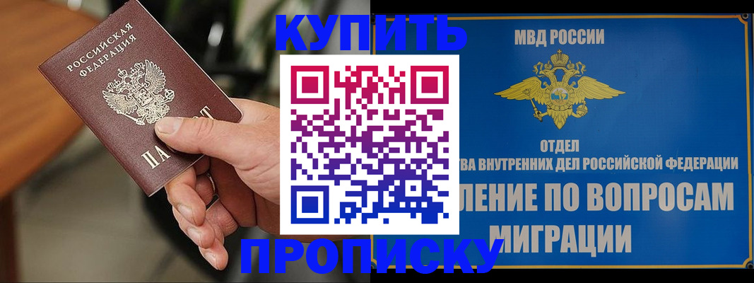 форма 3 в Долинске